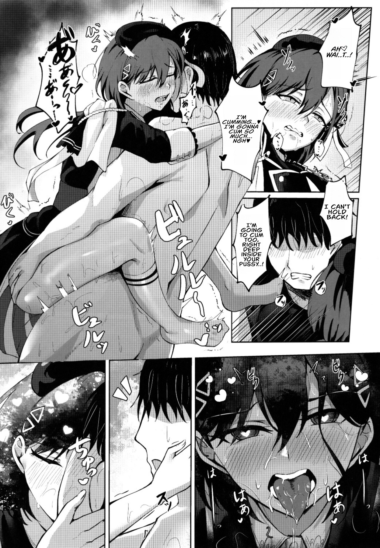 Hentai Manga Comic-My Life, My Stage-Read-44